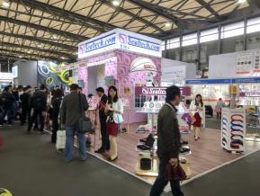 2018上海机械展图片