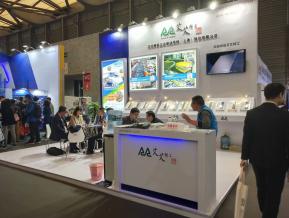 2018上海机械展图片