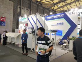 2018上海机械展图片