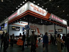 激光焊接展览图片照片