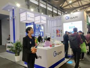 2018上海机械展图片