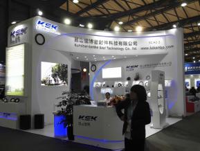 2018上海机械展图片