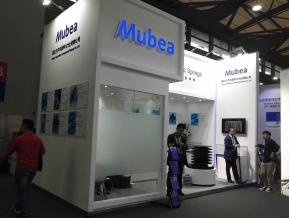2018上海机械展图片