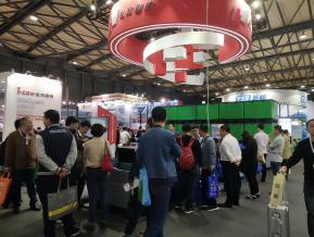 2018上海机械展图片