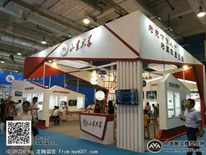 2016文博会照片