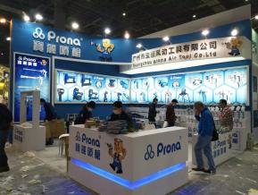五金工具展图片