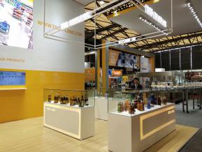 2018上海电子展图片