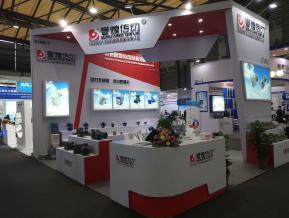 2018上海机械展图片