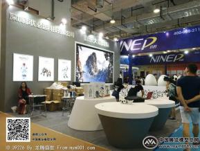 2016文博会照片