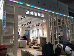 2018上海纺织展图片