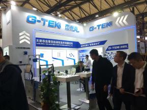2018上海机械展图片