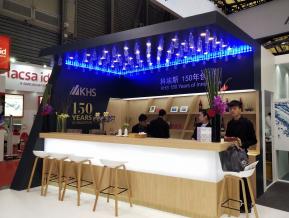 2018上海电子展图片