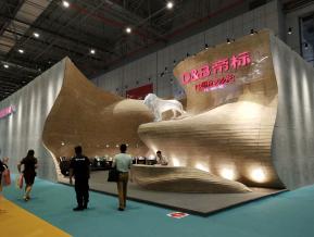 2018年第42届中国（上海）家具博览会