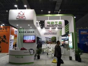 五金工具展图片
