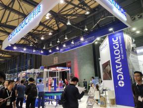 2018上海机械展图片