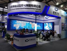 2018上海机械展图片