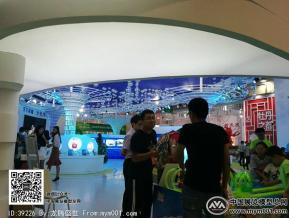 2016文博会照片