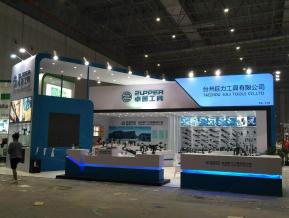 五金工具展图片