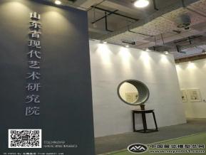 2016文博会照片