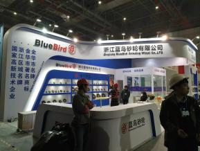 五金工具展图片