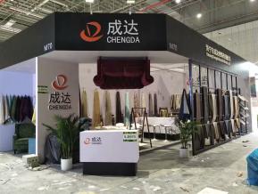 2018上海纺织展图片