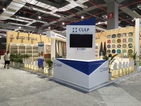 2018上海纺织展图片