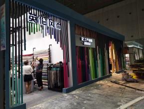 2018上海纺织展图片