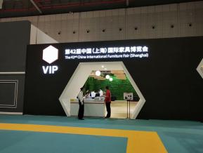 2018年第42届中国（上海）家具博览会