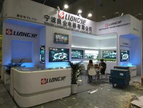 五金工具展图片