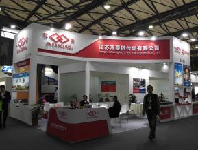 2018上海机械展图片