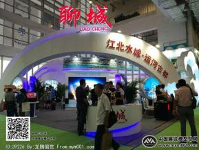 2016文博会照片