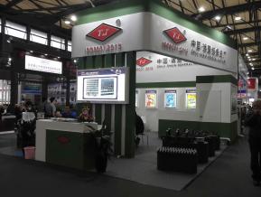 2018上海机械展图片