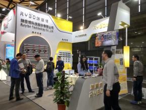 2018上海机械展图片