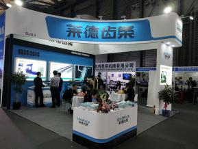 2018上海机械展图片