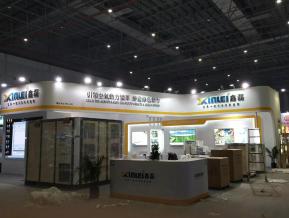 五金工具展图片