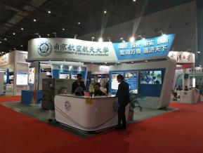 高校成果展图片