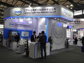 2018上海机械展图片