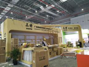 五金工具展图片