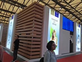 2018上海厨卫展图片