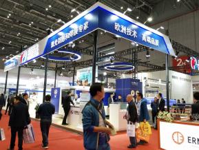 激光焊接展览图片照片
