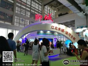 2016文博会照片