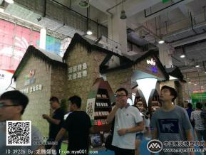 2016文博会照片