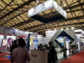 2018上海电子展图片