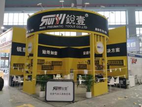 五金工具展图片