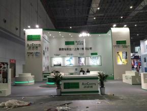 五金工具展图片