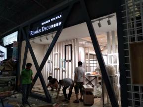2018上海纺织展图片