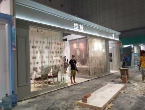 2018上海纺织展图片