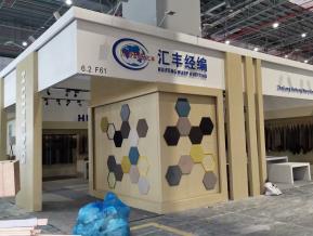 2018上海纺织展图片