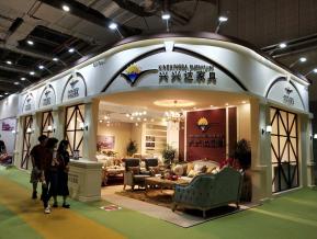第42届中国（上海）家具博览会