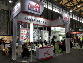 2018上海机械展图片